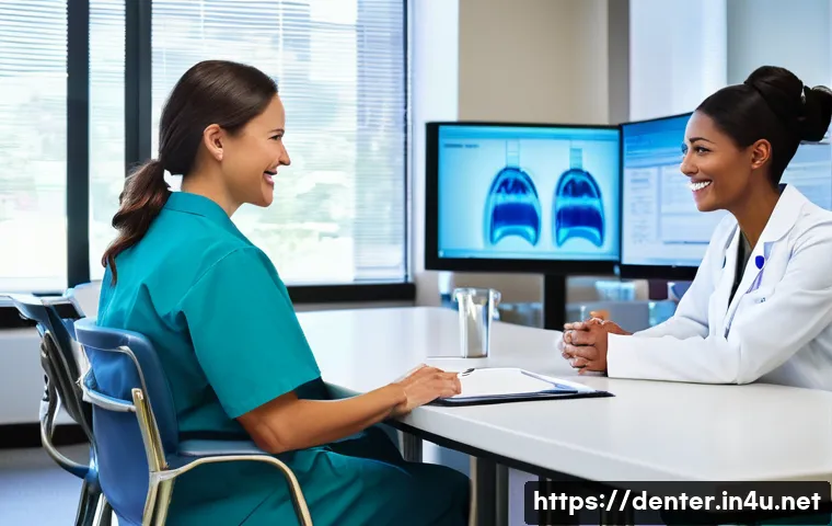 치과위생사 병원 인증 프로그램 관련 이미지 2